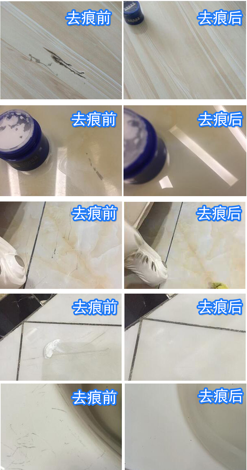 瓷砖破损怎么修复好(瓷砖破损怎么修复好看) 瓷砖破损怎么修复好(瓷砖破损怎么修复好看)