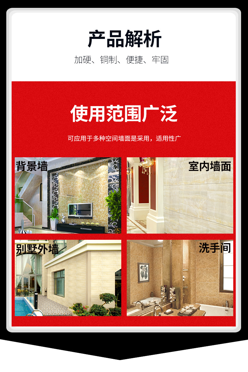 墙砖上打孔螺丝固定多久(墙砖上打孔螺丝固定多久可以用) 墙砖上打孔螺丝固定多久(墙砖上打孔螺丝固定多久可以用)