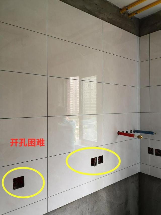 墙砖上打的孔如何修补好(墙砖上打的孔如何修补好看图片)